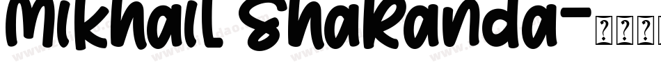 Mikhail Sharanda字体转换